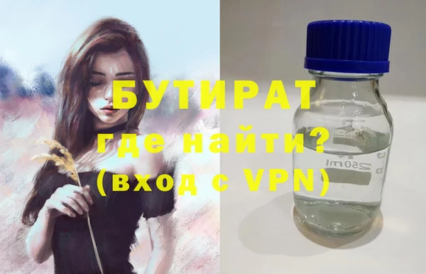 героин Михайлов