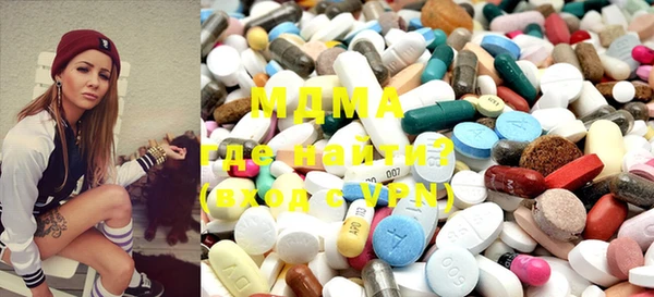 марки lsd Михайловск