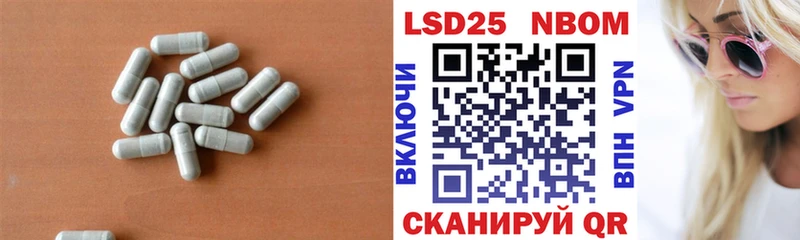 Купить где  Якутск  LSD-25 экстази ecstasy 