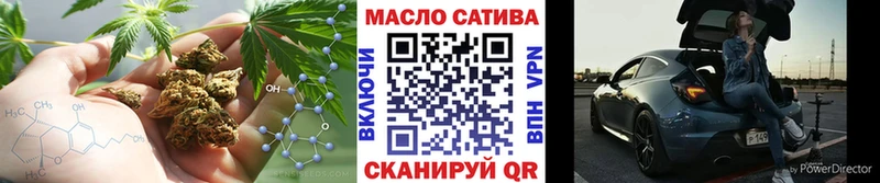 Купить где  Якутск  ТГК вейп с тгк 